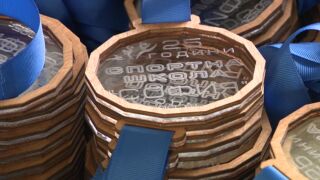 25 години спортна школа 