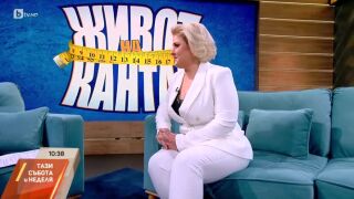 Виолета Пефтичева за участието си в &quot;Живот на кантар“: &quot;Намерих отговора на най-важния за мен въпрос&quot;