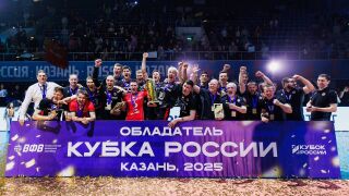 Гибона ликува с трета Купа на Русия