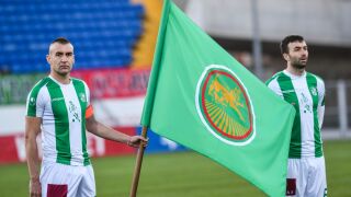 Феновете на Берое за Камбуров: Няма да има друг като него (ВИДЕО)