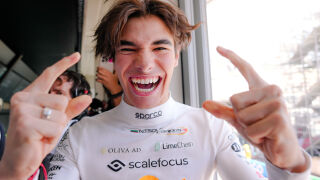 Второто място никога не е било толкова сладко