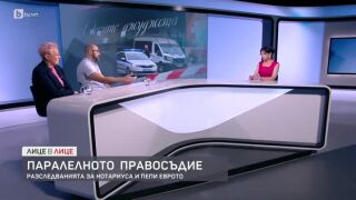 Снимка: Янкулов: Трябва да има прочистване от т.нар. „гнили ябълки“, за да оперират органите по различен начин