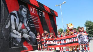 Локо София възстанови турнира в памет на Никола Котков