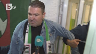 Подпийналият фен на Пирин: Нахлух против БФС! (ВИДЕО)