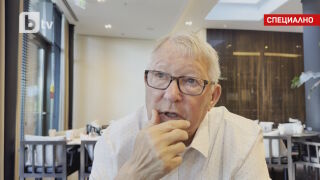 Алекс Фъргюсън