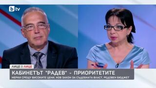 Снимка: Антон Кутев за приоритетите на мнозинството в новия парламент