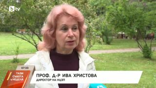 Снимка: Проф. Ива Христова с важни съвети за борбата с кърлежите