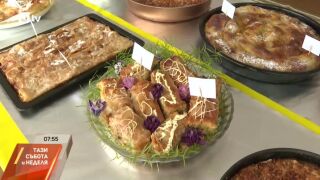 Снимка: Празник на баницата: Най-вкусният фестивал събира десетки кулинари всяка година