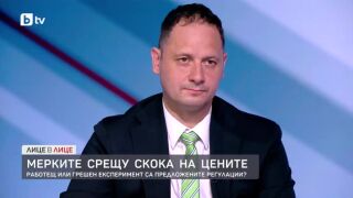 Снимка: Новият политически модел: С какво ще се различава 52-рият парламент от предишните?