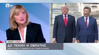 Снимка: Как политиката на Тръмп променя световния ред?