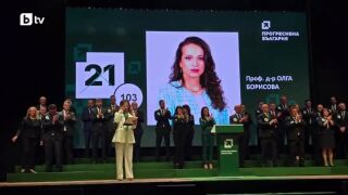 Снимка: Най-младият професор в България влезе в политиката