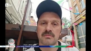 Снимка: Александър Сано: DARA е диамант