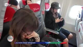 Снимка: DARA отпътува за София под аплодисментите на фенове