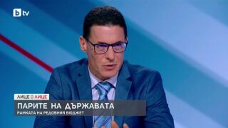 Снимка: Константин Проданов за рамката на редовния бюджет