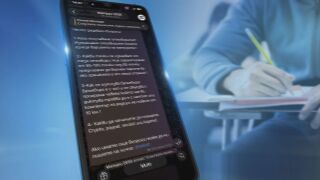 Снимка: Отговори на матурите срещу 50 до 200 евро – гарантиран успех или измама?