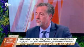 Снимка: Защо се стигна до преливащи реки, наводнени къщи и евакуация?