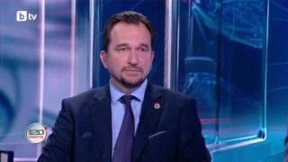 Снимка: За пръв път в историята: Световният конгрес по съдебна медицина ще бъде у нас