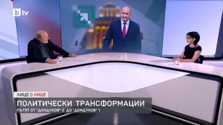 Снимка: Д-р Николай Михайлов за очакванията от кабинета "Радев"