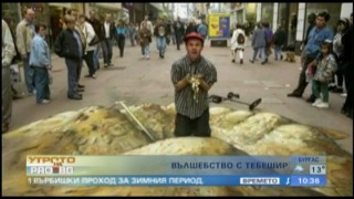 Вълшебство с тебешир