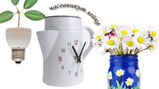 Неочаквани приложения на 6 вещи от дома