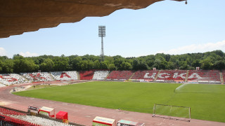 Административни пречки бавят търга за базите на ЦСКА