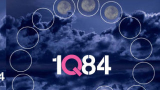 Култовият Мураками и втората "1Q84"