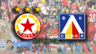 ПФК Левски отвърна на удара