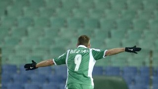 Лудогорец се разбра с Безяк