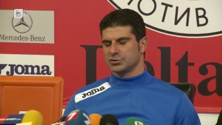 Спорт - Централна емисия - 02.11.2014 г.