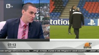 Най-интересното от спорта