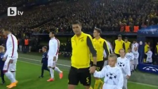 Дортмунд отново категорични за 4:1 с Галатасарай (ВИДЕО ОБЗОР)