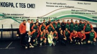 Футболните национали спечелиха секретна контрола