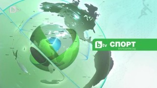 Спорт - Централна емисия - 22.11.2014 г.