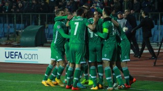 Лудогорец: Благодарим ви, че бяхте с нас  