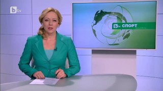 Спорт - Централна емисия - 27.11.2014