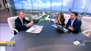 Най-интересното от спорта