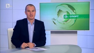 Спорт - Обедна емисия - 28.11.2014 г.