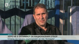 Спорт - Късна емисия - 13.11.2015