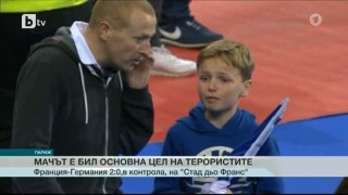 Спорт - Обедна емисия - 14.11.2015