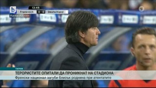 Спорт - Централна емисия - 15.05.2015