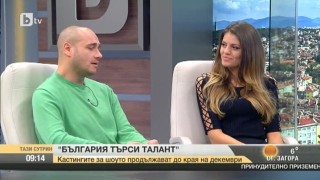 Любен Дилов-син ще бъде в журито на 
