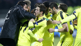 Гент излъга Лион на 