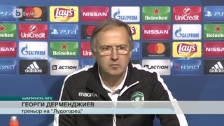 Спорт - Обедна емисия с Елена Яръмова - 01.11.2016