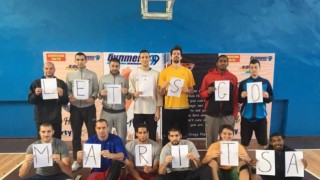 Армия от спортисти подкрепя дамите от 