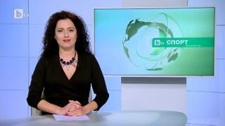 Спорт - Късна емисия с Елена Яръмова - 04.11.2016 г.