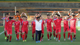 Гол от другата врата докара тежка санкция на стража на Северна Корея  (ВИДЕО)