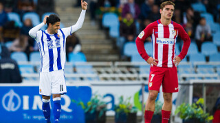 Баски шамар за 