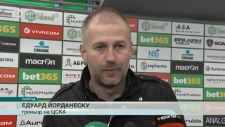 Спорт - Обедна емисия с Николета Маданска - 06.11.2016