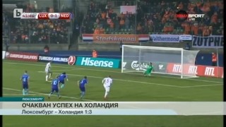 Спорт - Обедна емисия с Николета Маданска - 14.11.2016