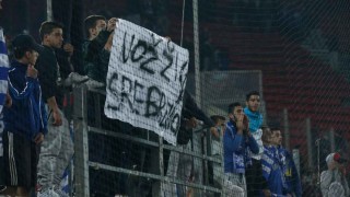 Гърците се извиниха на Босна и Херцеговина за знамето със Сребреница